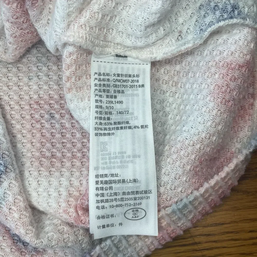 Abercrombie Kids Girls 9/10 Tie Dye Waffle Knit Long Sleeve Knot Front Top M